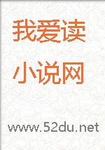魅魔女皇薇薇安